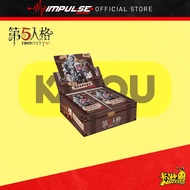 Kayou Identity V Hidden Clues Collection Card - Funny Pack 01[ Random Pack/Full Box]  /卡游 第五人格隐秘线索收藏