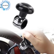 ulovebsby Steering Wheel Spinner Knob Car Turning Steering Wheel Handle With Spinner Knob Rotating U