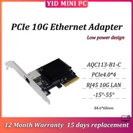 PCIe 10G Ethernet Adapter AQC113-B1-C RJ45 10 Gigabit PCIe 4.0*4