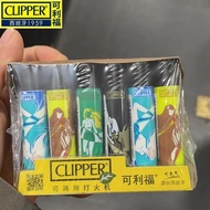 ✣Clipper Open Flame Grinding Wheel Lighter Small and Inflatable Lighter Personalized Pattern Cl7*9J