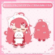 三上屋 預訂商品 【尚餘少量訂額!!可訂※現在!!接受預訂!!NOW!!※額滿即止】HOLOLIVE さくらみこ ルームウェア衣装お披露目記念 櫻巫女 MIKO 公仔