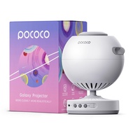 POCOCO Galaxy Star Projector for Bedroom with Replaceable Optical Film Discs, Home Planetarium Night