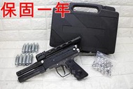 武SHOW iGUN MP5 GEN2 17mm 防身 鎮暴槍 CO2槍 優惠組K 快速進氣結構 快拍式 直壓槍 手槍