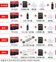 SanDisk | SD Card ความเร็วสูง 128GB