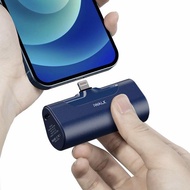 iWALK 迷你口袋移動電源 直插式行動電源 Link me 4 Small Portable Charger 4500mAh Ultra-Compact Power Bank Cute Batter