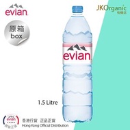 evian - 原箱12 - 法國依雲 天然礦泉水(原裝香港正貨) Evian Natural Mineral Water (1.5L x12)