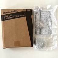 beyblade x cobalt drake clear ver (unused)