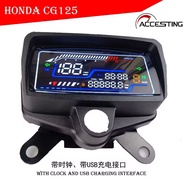 TMX125 Motorcycle LED Digital MeterLED digital meter Assembly  For Honda CG125 (RUSI 125 / SKYGO RAC