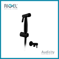 RIGEL Bidet Spray Set Matte Black (Angle Valve &amp; Bidet Sprayer) - RL-SA8200-BM (RETAIL)