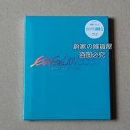 New Version EVA NGELION New Theatrical Version Q Blu-ray BD EVANGELION: 3.333