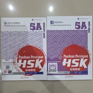 HSK 5A TEXTBOOK PRACTICE BOOK
