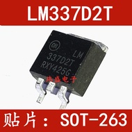 3PCS Brand New LM337 LM337D2T Three-End Voltage Regulator SOT-263 SOP