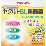 Yakult BL 36 packets intestinal medicine Target Age Toddler