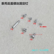 Watch Accessories~Watch Fixing Screws Suitable for Aibi Dial Screws AP Royal Offshore Watch Bottom Cover Screw Accessories