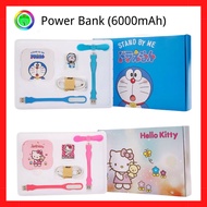 Cute Mini Power Bank (6000mAh)