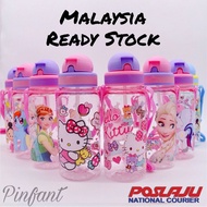 Ready Stock 350ml Kids Drinking Bottle With Straw / Kids Bottle BPA FREE Botol Air Kanak-kanak Kids 