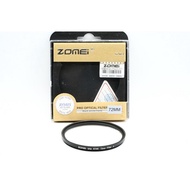 Zomei Star Filter 72mm Star Filter Four 4 Point 4PT 72 mm Lens