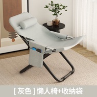 ST#🌳V3U2Lazy Small Sofa Chair Bedroom Single Balcony Lying Home Computer Chair Casual and Comfortable Long Sitting DYQI