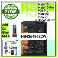 HW Mate 10 / Mate 20 / Mate 10 Pro / HNR 20 Pro / P20 Pro / View 20 Compatible Battery