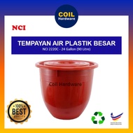 COIL Water Container with Cover 24 Gallon (90Liters) & 34 Gallon (128 Liters)/ Tempayan Air Plastik 