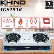 KHIND INFRARED GAS STOVE / GAS COOKER IGS1516 / IGS-1516