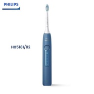 [Pre order] Philips Sonicare 5300 แปรงสีฟันไฟฟ้า 2 หัวแปรงในกล่อง Chinese version HX5181