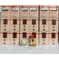 Lot OF 12 BOTTLES OF THAI WHITE SIANG PURE OIL HOT OIL - THAILAND 3cc AND 7cc