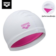 Arena | หมวกว่ายน้ำสำหรับผมยาว กันน้ำ ยืดหยุ่นสูง