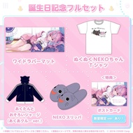 [直筆親簽現貨] Hololive 湊あくあ 誕生日記念2023 Fullset (湊阿庫婭)