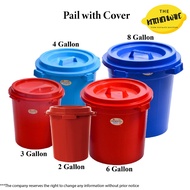 [2-8Gallon] Pail with Cover/ Tong Air/ Baldi/ Timba/ Plastic Pail/ Bucket