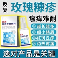 Skin Balancing Soothing Gel Soothing 4.12 Cleansing Repair E7XZ