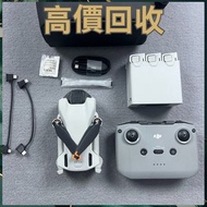 DJI大疆航拍機，各種機型， DJI Mavic 2/Mavic 3/ Air2s / Air3 /Air3s/ FPV /FLIM/ NEO combo/Avata1,2 / Mavic 2 Pro