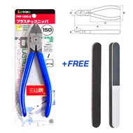 【LOKFUN】3peaks Nipper Tools Gundam Cutter Mini Plastic Resin Model Scissors PNP 150G S Japanese Bran