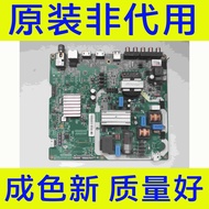 Original Disassembly Samsung UA55MUF302JXXZ Motherboard V3S55UC120M0 Screen BOEI550WQ1 Ready Stock