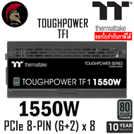 Power Supply 1550W THERMALTAKE TOUGHPOWER TF1 1550W 80 PLUS Titanium (PS-TPD-1550FNFATE-1) อุปกรณ์จ่ายไฟ พาวเวอร์ซัพพาย ( ใช้แทน HX1200 PF1 1200W RM1000X ) / 1000W 1200W 1550W