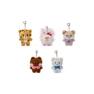 ILLIT - (READY STOCK) Plush Keyring [ILLIT 2nd Debut Anniversary]