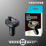 C15 Car Mobile Phone Charger fm Frequency Digital Display Bluetooth mp3 Music Play usb Car Car Charg