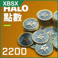 《最後一戰：無限》追加內容：2200 Halo 點數（XBSX 專用）