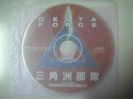 ※隨緣※Delta Force．三角洲部隊．初級版．PC遊戲㊣正版㊣值得收藏/光碟正常/裸片包裝．一片裝 199 元