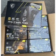️For MAG A750GL PCIE5 for MSI 80 PLUS Gold (up to 90%) 750W Desktop PC POWER SUPPLY ◀☈