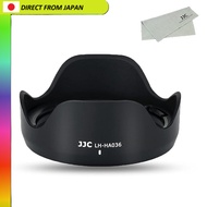 【From Japan】
Reversible Lens Hood for Tamron A036 28-75mm F2.8 and B070 17-70mm F2.8 Lenses for Sony