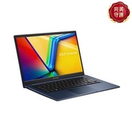 華碩 ASUS VivoBook 筆記型電腦 14" (i5-1335U/8GB/512GB/UHD Graphics/W11) 藍 X1404VA-0021B1335U