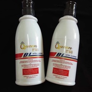 QUEEN BL LOTION LIMITED