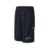 Nike Teen Boys' Solid Color Casual Sports Shorts