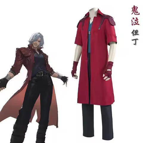 Dante Cosplay Costume Devil May Cry Performance Outfit Game-Inspired Trench Coat and wig