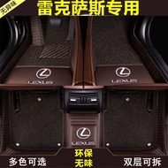 Sesuai untuk Lexus ES200 RX300 ES300h ES350 NX200 NX300h LS Surround Lantai Kereta