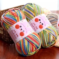 Milk cotton yarn 100g hand-knitted DIY cotton yarn 6-ply yarn [NO.1-21]