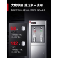 Demas Water Dispenser Commercial Direct Drinking Fountain Factory School Automatic Water Boiler KS-1