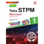 [Pelangi] Teks STPM/STPM Textbook - Ekonomi (Semester/Penggal 1)
