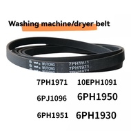 7PH1971Dryer drum belt is suitable for Electrolux conveyor belt dryer drum belt